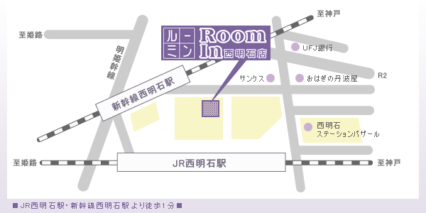 ルーミン西明石店地図