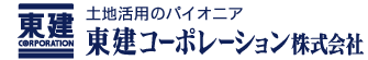 東建コーポレーション